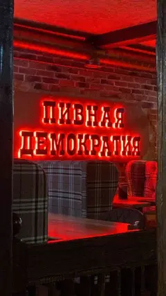 Фото гостя 1 — Студия однокомнатная на улице Ленина, 21 м², Анапа