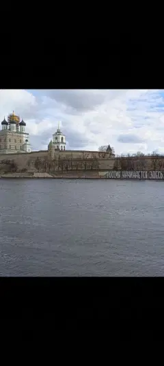 Фото гостя 1 — Квартира двухкомнатная на улице Киселёва, 45 м², Псков