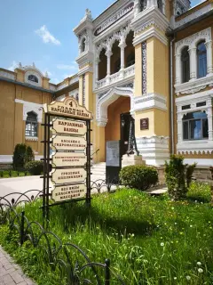 Фото гостя 7 — Квартира двухкомнатная на улице Широкой, 44 м², Кисловодск