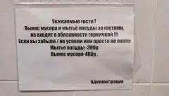 Фото гостя 6 — Квартира однокомнатная на проспекте Ленина, 40 м², Кемерово