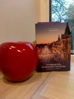 Фото гостя 1 — Квартира двухкомнатная у Горьковской, в Кузнечихе, 41 м², Нижний Новгород