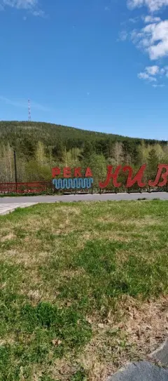 Фото гостя 4 — Квартира однокомнатная на улице Первомайской, 30 м², Кандалакша