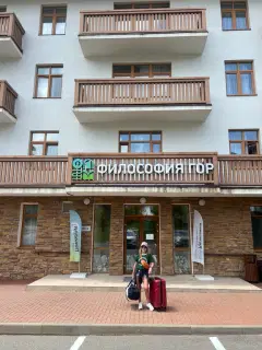 Фото гостя 1 — Квартира 4-комн на бульваре Надежде, 73 м², Сириус