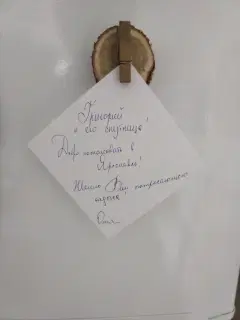 Фото гостя 6 — Студия однокомнатная на улице Победы, 18 м², Ярославль