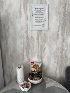 Фото гостя 2 — Квартира однокомнатная на улице Чехова, 31 м², Киреевск