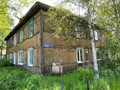 Фото гостя 5 — Квартира двухкомнатная на улице Заводской, 64 м², Медвежьегорск