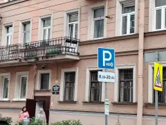 Фото гостя 6 — Апартаменты 4-комн у Плана, в Центральном, 71 м², Санкт-Петербург