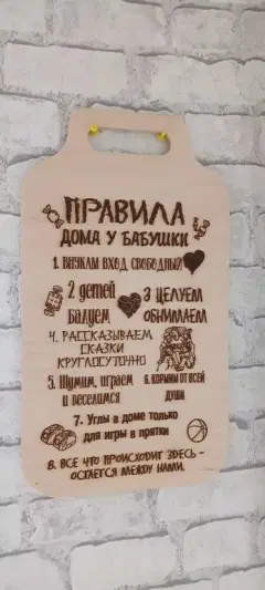 Фото гостя 2 — Квартира однокомнатная на площади Кирова, 32 м², Кемь
