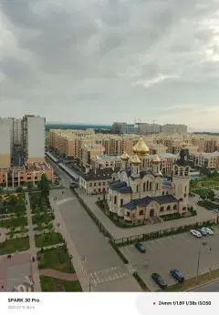 Фото гостя 5 — Квартира однокомнатная на улице Рогожникова, 39 м², Ставрополь