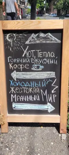 Фото гостя 3 — Квартира двухкомнатная на улице Шаумяне, 36 м², Кисловодск