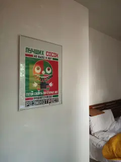 Фото гостя 11 — Студия однокомнатная на проспекте Ленина, 20 м², Екатеринбург
