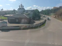 Фото гостя 4 — Квартира однокомнатная на улице Ленина, 30 м², Вязьма