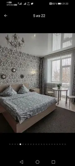 Фото гостя 2 — Студия однокомнатная на улице Ленина, 35 м², Муром