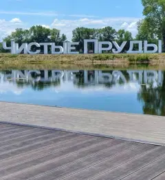 Фото гостя 5 — гостиница «На Селиверстова», Лабинск