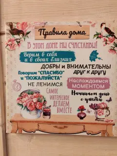 Фото гостя 5 — Коттедж 6-местный на улице Строителее, 77 м², Коробицыно