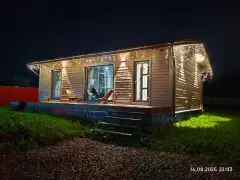 Фото гостя 7 — Дом 6-местный на улице Поселковой, 60 м², Черемыкино