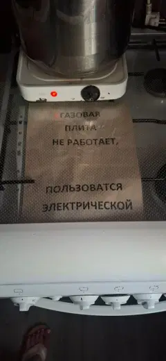 Фото гостя 1 — Квартира однокомнатная у Студенческой, в Ленинском, 36 м², Новосибирск