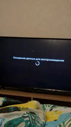 Фото гостя 10 — Квартира однокомнатная в Советском, 30 м², Нижний Новгород