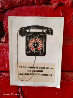 Фото гостя 12 — Квартира однокомнатная в Ново-Савиновском, 33 м², Казань