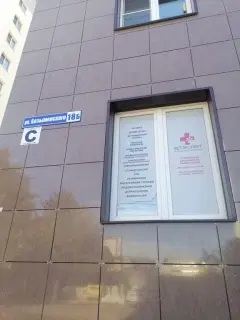 Фото гостя 2 — Квартира однокомнатная на улице Безыменского, 38 м², Владимир