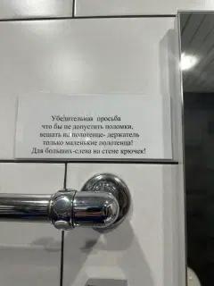 Фото гостя 6 — Студия однокомнатная на улице Вяйнемяйнене, 29 м², Сортавала