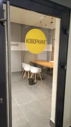Фото гостя 5 — Студия однокомнатная в Ленинском, 30 м², Екатеринбург
