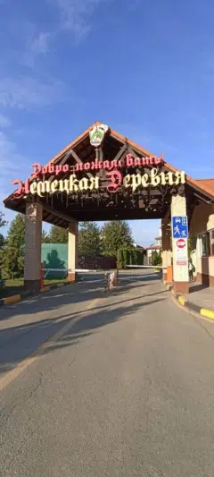Фото гостя 4 — Студия однокомнатная на улице Баварской, 36 м², Краснодар