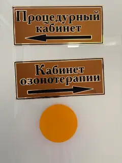 Фото гостя 1 — Квартира однокомнатная на улице Академика Павлова, 23 м², Пятигорск