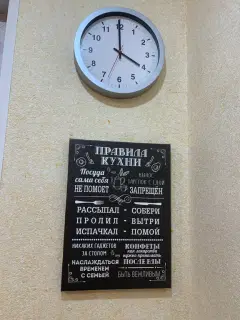 Фото гостя 9 — Апартаменты однокомнатные на улице Зои Космодемьянской, 33 м², Мурманск