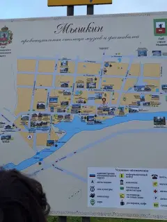 Фото гостя 5 — Студия однокомнатная на улице Газовикове, 46 м², Мышкин