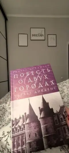 Фото гостя 3 — Квартира однокомнатная у Геологической, в Химмаше, 35 м², Екатеринбург