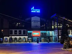 Фото гостя 7 — гостевой дом «Гала Плаза», Эсто-Садок