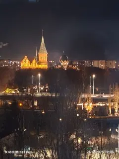 Фото гостя 9 — Квартира однокомнатная в Ленинградском, 42 м², Калининград
