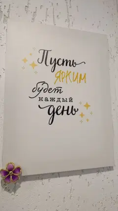 Фото гостя 2 — Квартира однокомнатная на улице Десятинной, 32 м², Великий Новгород