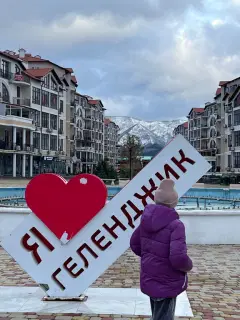 Фото гостя 9 — Квартира однокомнатная на улице Крымской, 40 м², Геленджик