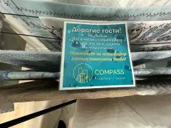 Фото гостя 6 — Апартаменты однокомнатные на улице Монтажникове, 40 м², Тюмень