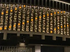 Фото гостя 2 — Квартира однокомнатная на улице имени Жлобы, 37 м², Краснодар