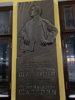 Фото гостя 1 — Квартира однокомнатная у Площади Габдуллы Тукая, в Вахитовском, 17 м², Казань