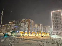 Фото гостя 2 — Апартаменты однокомнатные на улице Тапиоле, 43 м², Петрозаводск