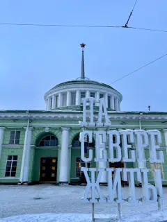Фото гостя 1 — Квартира однокомнатная на бульваре Театральном, 20 м², Мурманск