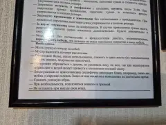 Фото гостя 3 — Квартира однокомнатная на улице Николаева, 42 м², Смоленск