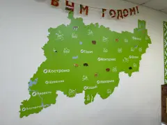 Фото гостя 3 — Квартира однокомнатная в посёлке Парижской Коммуне, 37 м², Ярославль
