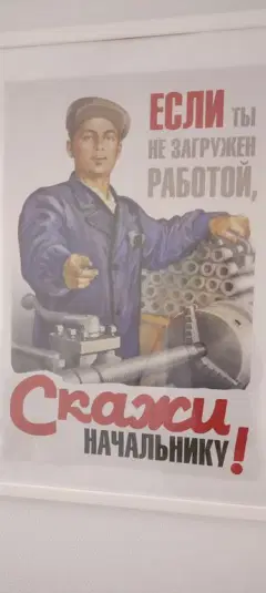 Фото гостя 6 — Студия однокомнатная на проспекте Ленина, 20 м², Екатеринбург