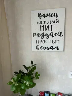 Фото гостя 2 — Квартира двухкомнатная в Центральном, 43 м², Тула