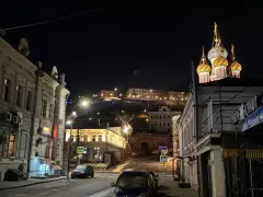 Фото гостя 3 — Апартаменты 4-комн в Нижегородском, 82 м², Нижний Новгород