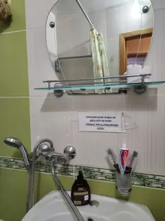 Фото гостя 4 — Квартира однокомнатная на улице Островского, 30 м², Кисловодск