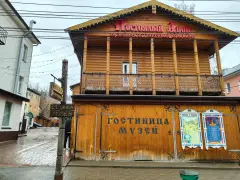 Фото гостя 1 — отель «Постоялый двор», Киров