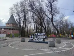 Фото гостя 7 — Квартира однокомнатная на улице Багратионе, 31 м², Смоленск