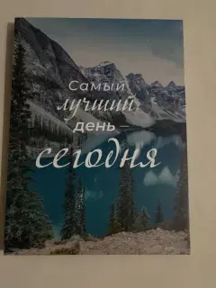 Фото гостя 3 — Студия однокомнатная в Кировском, 30 м², Самара
