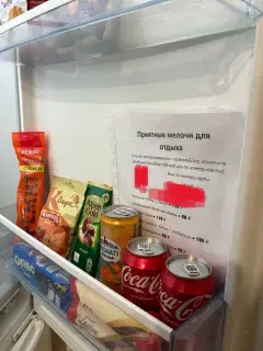 Фото гостя 7 — Квартира однокомнатная на шоссе Северном, 40 м², Раменское